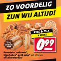 klik op dit plaatje voor een vergroting en voor vergelijkbare aanbiedingen gerelateerd aan ` broodjes kaiserbroodjes croissants 4 vers oven roomboter mix stuks tijgerbollen petit pains wit bruin ` broodjes kaiserbroodjes croissants 4 vers oven roomboter mix stuks tijgerbollen petit pains wit bruin