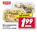 klik op dit plaatje voor een vergroting en voor vergelijkbare aanbiedingen gerelateerd aan ` salade 350 dakleer aardappelsalade schaal ` salade 350 dakleer aardappelsalade schaal