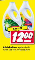 klik op dit plaatje voor een vergroting en voor vergelijkbare aanbiedingen gerelateerd aan ` wasmiddel 44 mega pack xxl fles war ariel vloeibaar regular color flacon 1 liter wasbeurten ` wasmiddel 44 mega pack xxl fles war ariel vloeibaar regular color flacon 1 liter wasbeurten