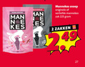 klik op dit plaatje voor een vergroting en voor vergelijkbare aanbiedingen gerelateerd aan ` snoep 2 10 27 225 2017 verliefde man originele milan fruitig zak zakken ` snoep 2 10 27 225 2017 verliefde man originele milan fruitig zak zakken