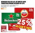 klik op dit plaatje voor een vergroting en voor vergelijkbare aanbiedingen gerelateerd aan ` krat bier 6 18 24 25 30 33 1870 heineken pils 0.0 amstel traditiegetrouw pilsener pak blikjes blikje 50 flesje 300ml 6x 330ml ` krat bier 6 18 24 25 30 33 1870 heineken pils 0.0 amstel traditiegetrouw pilsener pak blikjes blikje 50 flesje 300ml 6x 330ml