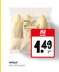 klik op dit plaatje voor een vergroting en voor vergelijkbare aanbiedingen gerelateerd aan ` witlof 500 zak jumbo klasse planet koelkast you cook supermarkten by antwoordnummer ` witlof 500 zak jumbo klasse planet koelkast you cook supermarkten by antwoordnummer