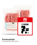klik op dit plaatje voor een vergroting en voor vergelijkbare aanbiedingen gerelateerd aan ` rundergehakt 2 7 300 rund jumbo gewicht abc ` rundergehakt 2 7 300 rund jumbo gewicht abc