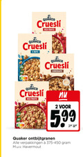 klik op dit plaatje voor een vergroting en voor vergelijkbare aanbiedingen gerelateerd aan ` cruesli 2 4 450 quaker red fruits nuts only natural flavours high chocolate nutri score mat belge 5.99 ontbijtgranen havermout ` cruesli 2 4 450 quaker red fruits nuts only natural flavours high chocolate nutri score mat belge 5.99 ontbijtgranen havermout