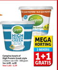 klik op dit plaatje voor een vergroting en voor vergelijkbare aanbiedingen gerelateerd aan ` kwark 1 2 450 500 rijk planet proof campina anno high protein yoghurt 5 cup Naturel style bekers mega ` kwark 1 2 450 500 rijk planet proof campina anno high protein yoghurt 5 cup Naturel style bekers mega
