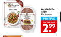 klik op dit plaatje voor een vergroting en voor vergelijkbare aanbiedingen gerelateerd aan ` vegetarisch vegetarische slager kipstuckjes burger soorten stuk ` vegetarisch vegetarische slager kipstuckjes burger soorten stuk