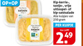 klik op dit plaatje voor een vergroting en voor vergelijkbare aanbiedingen gerelateerd aan ` salade 250 kip kerrie vrije uitloopeieren bieslook beter leven tonijn kuipjes kuipje ` salade 250 kip kerrie vrije uitloopeieren bieslook beter leven tonijn kuipjes kuipje
