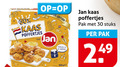 klik op dit plaatje voor een vergroting en voor vergelijkbare aanbiedingen gerelateerd aan ` poffertjes 30 kaas ted edition jan airfryer ge pak stuks ` poffertjes 30 kaas ted edition jan airfryer ge pak stuks