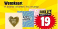 klik op dit plaatje voor een vergroting en voor vergelijkbare aanbiedingen gerelateerd aan ` wenskaarten 19 wenskaart envelop dikke knuffel zoek elders ` wenskaarten 19 wenskaart envelop dikke knuffel zoek elders