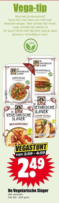 klik op dit plaatje voor een vergroting en voor vergelijkbare aanbiedingen gerelateerd aan ` vegetarisch 160 200 vega tip vanavond roer vleesvervanger huis vegetarische slager kipstuckjes leckere tenders aardige basis pak ` vegetarisch 160 200 vega tip vanavond roer vleesvervanger huis vegetarische slager kipstuckjes leckere tenders aardige basis pak