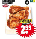 klik op dit plaatje voor een vergroting en voor vergelijkbare aanbiedingen gerelateerd aan ` drumsticks 450 kipdrumsticks korean bbq vleeschmeesters beter leven ` drumsticks 450 kipdrumsticks korean bbq vleeschmeesters beter leven