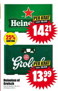 klik op dit plaatje voor een vergroting en voor vergelijkbare aanbiedingen gerelateerd aan ` krat bier 16 24 25 30 45 reine b heineken grolsch flessen ` krat bier 16 24 25 30 45 reine b heineken grolsch flessen