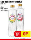 klik op dit plaatje voor een vergroting en voor vergelijkbare aanbiedingen gerelateerd aan ` fruitdrank 500 spa touch ml passion bruisend strawberry daiquiri ral ingredients ` fruitdrank 500 spa touch ml passion bruisend strawberry daiquiri ral ingredients