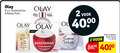 klik op dit plaatje voor een vergroting en voor vergelijkbare aanbiedingen gerelateerd aan ` nachtcreme gezichtsverzorging 2 5 7 30 50 olay double action beauty fluid power serum benefits one uno proven science trusted night vitamin total effects fights signs for skin moisturiser regenerist active firming firm restore voelt zacht super cream with uv protection ml ` nachtcreme gezichtsverzorging 2 5 7 30 50 olay double action beauty fluid power serum benefits one uno proven science trusted night vitamin total effects fights signs for skin moisturiser regenerist active firming firm restore voelt zacht super cream with uv protection ml