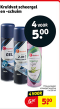 klik op dit plaatje voor een vergroting en voor vergelijkbare aanbiedingen gerelateerd aan ` scheerschuim scheergel 1 2 4 200 500 kruidvat shaving gel high men system sensitive foam raser aloe vera ml ` scheerschuim scheergel 1 2 4 200 500 kruidvat shaving gel high men system sensitive foam raser aloe vera ml