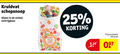 klik op dit plaatje voor een vergroting en voor vergelijkbare aanbiedingen gerelateerd aan ` 19 25 100 kruidvat schepsnoep schep snoep bonbons depuis ` 19 25 100 kruidvat schepsnoep schep snoep bonbons depuis