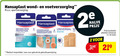 klik op dit plaatje voor een vergroting en voor vergelijkbare aanbiedingen gerelateerd aan ` 2 6 8 10 100 hansaplast wond voetverzorging expert strips second skin protection for everyday ultradun flexibel ultra flexible waterproof meerdaagse kleefkracht tenue forte capsule wondgenezing pour cicatrisation likdoornpleisters salicylzuur pijn veroorzaakt druk avec la pression schutz des universal waterbestendig shield medisch hulpmiddel lees gebruik halve pleisters stuks ` 2 6 8 10 100 hansaplast wond voetverzorging expert strips second skin protection for everyday ultradun flexibel ultra flexible waterproof meerdaagse kleefkracht tenue forte capsule wondgenezing pour cicatrisation likdoornpleisters salicylzuur pijn veroorzaakt druk avec la pression schutz des universal waterbestendig shield medisch hulpmiddel lees gebruik halve pleisters stuks