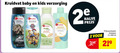 klik op dit plaatje voor een vergroting en voor vergelijkbare aanbiedingen gerelateerd aan ` 2 96 300 kruidvat baby kids verzorging shampoo douchegel shampooing gel douche bad bain nickelodeon patrol soft haartjes doorkambaar le halve jurassic world zacht huid doux pour la peau natural origin certified ml ` 2 96 300 kruidvat baby kids verzorging shampoo douchegel shampooing gel douche bad bain nickelodeon patrol soft haartjes doorkambaar le halve jurassic world zacht huid doux pour la peau natural origin certified ml