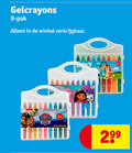 klik op dit plaatje voor een vergroting en voor vergelijkbare aanbiedingen gerelateerd aan ` 9 pak paw 3 patrol silky crayons ` 9 pak paw 3 patrol silky crayons
