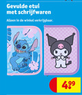 klik op dit plaatje voor een vergroting en voor vergelijkbare aanbiedingen gerelateerd aan ` gevulde etui schrijfwaren ` gevulde etui schrijfwaren