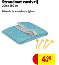 klik op dit plaatje voor een vergroting en voor vergelijkbare aanbiedingen gerelateerd aan ` 150 200 strandmat zandvrij cm ` 150 200 strandmat zandvrij cm
