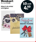 klik op dit plaatje voor een vergroting en voor vergelijkbare aanbiedingen gerelateerd aan ` 10 wenskaart stuk sterkte nieuwe woning ` 10 wenskaart stuk sterkte nieuwe woning