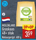 klik op dit plaatje voor een vergroting en voor vergelijkbare aanbiedingen gerelateerd aan ` kaas 600 molenland graskaas 48 gemaakt lentemelk stuk natuurgerijpt ` kaas 600 molenland graskaas 48 gemaakt lentemelk stuk natuurgerijpt