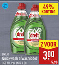 klik op dit plaatje voor een vergroting en voor vergelijkbare aanbiedingen gerelateerd aan ` afwasmiddel 2 300 350 efficace krachtiger new 3x dreft platinum dns plat quickwash logo afbreekbare ml stuk ` afwasmiddel 2 300 350 efficace krachtiger new 3x dreft platinum dns plat quickwash logo afbreekbare ml stuk