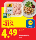 klik op dit plaatje voor een vergroting en voor vergelijkbare aanbiedingen gerelateerd aan ` kipfiletblokjes 400 hals scharrelkip beter leven bescherming ` kipfiletblokjes 400 hals scharrelkip beter leven bescherming