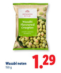 klik op dit plaatje voor een vergroting en voor vergelijkbare aanbiedingen gerelateerd aan ` noten 150 vitasia japanese style wasabi flavoured crispy coated peanuts ` noten 150 vitasia japanese style wasabi flavoured crispy coated peanuts
