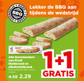 klik op dit plaatje voor een vergroting en voor vergelijkbare aanbiedingen gerelateerd aan ` stokbrood 1 2 bbq meergranen wedstrijd koren korenlanders afbakstokbrood pan cristal stuks ` stokbrood 1 2 bbq meergranen wedstrijd koren korenlanders afbakstokbrood pan cristal stuks