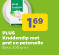 klik op dit plaatje voor een vergroting en voor vergelijkbare aanbiedingen gerelateerd aan ` 200 pen prei peterselie bakje ` 200 pen prei peterselie bakje
