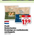 klik op dit plaatje voor een vergroting en voor vergelijkbare aanbiedingen gerelateerd aan ` aardappelen 3 vastkokende kruimige 1.3kg zak nederlandse aardappels kilo ` aardappelen 3 vastkokende kruimige 1.3kg zak nederlandse aardappels kilo