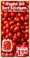 klik op dit plaatje voor een vergroting en voor vergelijkbare aanbiedingen gerelateerd aan ` cherry tomaten 4 500 recht seizoen voordeel snoepgroenten vezels 100g land oorsprong verpakt koel droog donker by snoeptomaten schaal ` cherry tomaten 4 500 recht seizoen voordeel snoepgroenten vezels 100g land oorsprong verpakt koel droog donker by snoeptomaten schaal