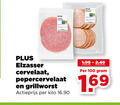klik op dit plaatje voor een vergroting en voor vergelijkbare aanbiedingen gerelateerd aan ` pepercervelaat cervelaatworst grillworst 100 elzasser cervelaat actieprijs kilo ` pepercervelaat cervelaatworst grillworst 100 elzasser cervelaat actieprijs kilo