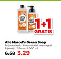 klik op dit plaatje voor een vergroting en voor vergelijkbare aanbiedingen gerelateerd aan ` afwasmiddel 1 2 500 green soap marcel sinaasappel jasmijn flessen ml ` afwasmiddel 1 2 500 green soap marcel sinaasappel jasmijn flessen ml