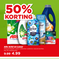 klik op dit plaatje voor een vergroting en voor vergelijkbare aanbiedingen gerelateerd aan ` wasmiddel wasverzachter 1 7 50 55 120 vlekverwijderaar nieuwe ge action lenor zeebries longue stop schudden nor linge perles booster diepgaande reiniging langdurig orchidee nouvelle formule dagen lade bord zee touch color ariel france collection fles wasbeurten ` wasmiddel wasverzachter 1 7 50 55 120 vlekverwijderaar nieuwe ge action lenor zeebries longue stop schudden nor linge perles booster diepgaande reiniging langdurig orchidee nouvelle formule dagen lade bord zee touch color ariel france collection fles wasbeurten
