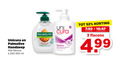 klik op dit plaatje voor een vergroting en voor vergelijkbare aanbiedingen gerelateerd aan ` handzeep 3 unicura palmolive ml naturals uni cura nr.1 lait amandelmelk douceur zachte verzorging comb balans hydraterend ingredient beschermt antibacterieel ` handzeep 3 unicura palmolive ml naturals uni cura nr.1 lait amandelmelk douceur zachte verzorging comb balans hydraterend ingredient beschermt antibacterieel