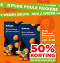 klik op dit plaatje voor een vergroting en voor vergelijkbare aanbiedingen gerelateerd aan ` bitterballen 2 30 50 akkers poule pakkers b weken ge rundvlees beter leven stuks min frituurpan nutri abc doos stuk ` bitterballen 2 30 50 akkers poule pakkers b weken ge rundvlees beter leven stuks min frituurpan nutri abc doos stuk