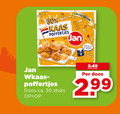 klik op dit plaatje voor een vergroting en voor vergelijkbare aanbiedingen gerelateerd aan ` poffertjes 30 limited edition kaas jan wit doos ca. stuks 2 99 ` poffertjes 30 limited edition kaas jan wit doos ca. stuks 2 99