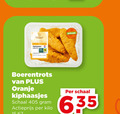klik op dit plaatje voor een vergroting en voor vergelijkbare aanbiedingen gerelateerd aan ` kipfilethaasjes kiphaasjes boerentrots oranje schaal actieprijs kilo ` kipfilethaasjes kiphaasjes boerentrots oranje schaal actieprijs kilo