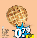 klik op dit plaatje voor een vergroting en voor vergelijkbare aanbiedingen gerelateerd aan ` turks brood broodje vers oven stuk ` turks brood broodje vers oven stuk