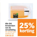 klik op dit plaatje voor een vergroting en voor vergelijkbare aanbiedingen gerelateerd aan ` kaas kaasplakken 25 old amsterdam original 4 oud versafdeling varieeren ` kaas kaasplakken 25 old amsterdam original 4 oud versafdeling varieeren