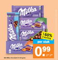 klik op dit plaatje voor een vergroting en voor vergelijkbare aanbiedingen gerelateerd aan ` chocolade 1 2 4 25 60 100 225 milka bubbly alpine milk 00 pine chocolate melkchocolade alpenmelk chocolat lait du pays alpin avellanas enteras hazelnoten caramelo caramello karamel caramel troceadas 100g nocciole gebroken noten kaal sourced cocoa stuk productvarianten combineren ` chocolade 1 2 4 25 60 100 225 milka bubbly alpine milk 00 pine chocolate melkchocolade alpenmelk chocolat lait du pays alpin avellanas enteras hazelnoten caramelo caramello karamel caramel troceadas 100g nocciole gebroken noten kaal sourced cocoa stuk productvarianten combineren