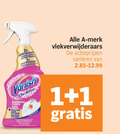 klik op dit plaatje voor een vergroting en voor vergelijkbare aanbiedingen gerelateerd aan ` vlekkenverwijderaar 1 2x kracht vlekverwijdering vanish action hardnekkige vlekken taches vetvlekken wild element spray detachant lente comes merk vlekverwijderaars varieeren ` vlekkenverwijderaar 1 2x kracht vlekverwijdering vanish action hardnekkige vlekken taches vetvlekken wild element spray detachant lente comes merk vlekverwijderaars varieeren