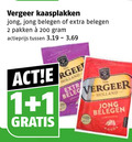 klik op dit plaatje voor een vergroting en voor vergelijkbare aanbiedingen gerelateerd aan ` kaasplakken 1 2 200 vergeer jong belegen pakken actieprijs holland ` kaasplakken 1 2 200 vergeer jong belegen pakken actieprijs holland