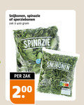 klik op dit plaatje voor een vergroting en voor vergelijkbare aanbiedingen gerelateerd aan ` snijbonen spinazie sperziebonen 6 200 300 400 zak min gewassen ge win good ` snijbonen spinazie sperziebonen 6 200 300 400 zak min gewassen ge win good