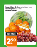 klik op dit plaatje voor een vergroting en voor vergelijkbare aanbiedingen gerelateerd aan ` watermeloen mandarijnen druiven 1 250 500 rode pitloze schaal kilo stuk ` watermeloen mandarijnen druiven 1 250 500 rode pitloze schaal kilo stuk