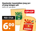 klik op dit plaatje voor een vergroting en voor vergelijkbare aanbiedingen gerelateerd aan ` kaas 400 600 maaslander kaasstukken jong 50 belegen 48 stuk ca. ` kaas 400 600 maaslander kaasstukken jong 50 belegen 48 stuk ca.