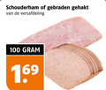 klik op dit plaatje voor een vergroting en voor vergelijkbare aanbiedingen gerelateerd aan ` gebraden gehakt schouderham 100 versafdeling ` gebraden gehakt schouderham 100 versafdeling